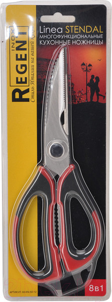 Изображение товара Ножницы кухонные Regent Inox Stendal 93-KN-SD-12