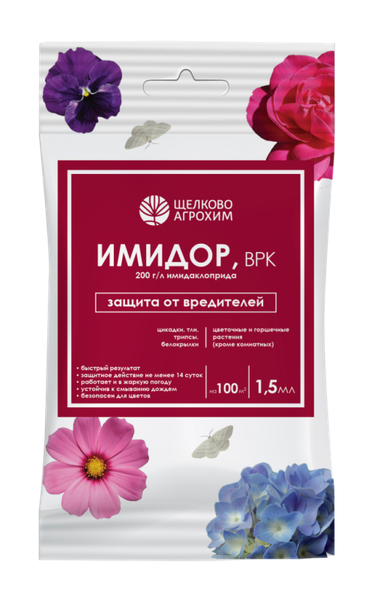 Изображение товара Инсектицид Щелково Агрохим Имидор ВРК Цветочный антивредитель (1.5мл)