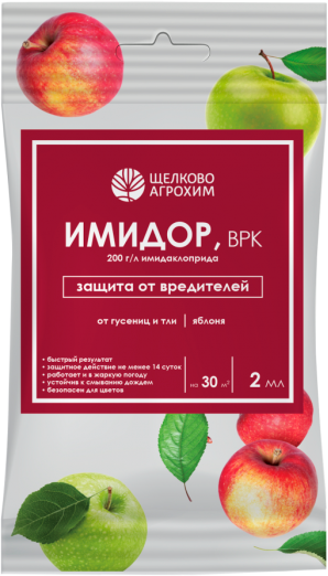 Изображение товара Инсектицид Щелково Агрохим Имидор ВРК Яблоня (2мл)