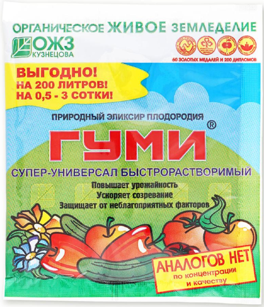 Изображение товара Удобрение ОЖЗ Гуми-30 Супер-Универсал (100г)