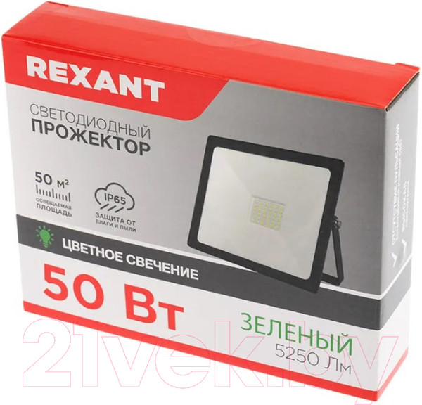 Изображение товара Прожектор Rexant 605-017