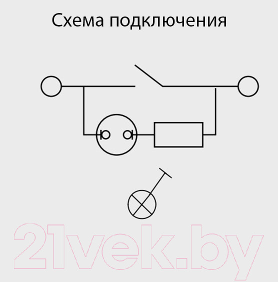 Изображение товара Выключатель TDM Лама SQ1815-0746 (старинная бронза)