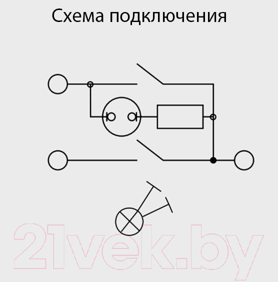 Изображение товара Выключатель TDM Лама SQ1815-0747 (старинная бронза)