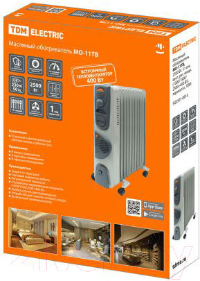 Изображение товара Масляный радиатор TDM SQ2501-0913