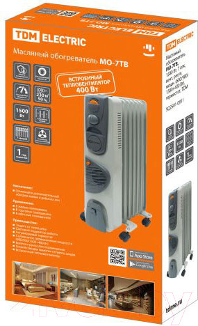 Изображение товара Масляный радиатор TDM SQ2501-0911