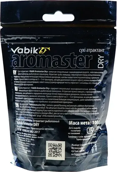 Изображение товара Ароматизатор рыболовный Vabik Aromaster-Dry Ванильно-сливочный / 1081 (100г)
