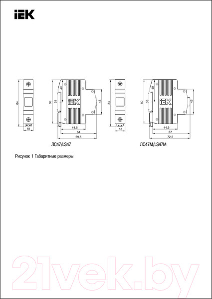 Изображение товара Лампа сигнальная IEK MLS10-230-K04 (красный)