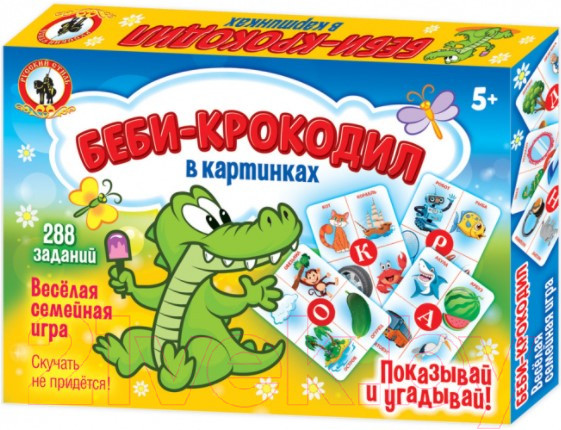 Изображение товара Настольная игра Русский стиль Беби-крокодил / RS-03720