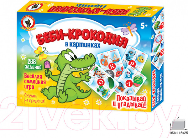 Изображение товара Настольная игра Русский стиль Беби-крокодил / RS-03720