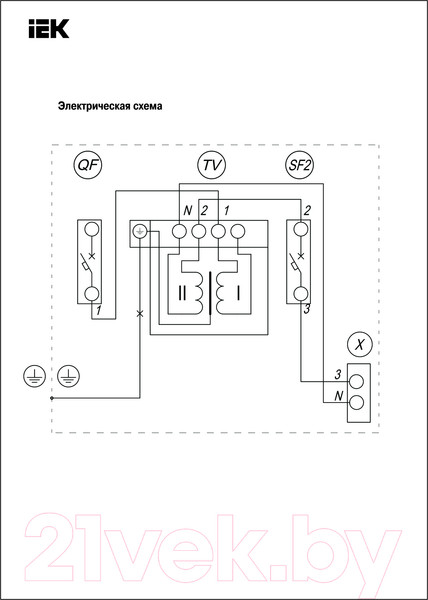 Изображение товара Ящик силовой IEK ЯТП-0.25 220/36-2 36 УХЛ4 IP30 / MTT12-036-0250