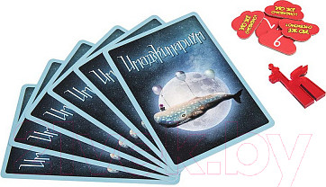 Изображение товара Настольная игра Cosmodrome Имаджинариум: Новый год / SW20200722