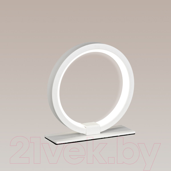 Изображение товара Прикроватная лампа Mantra Kitesurf 7195