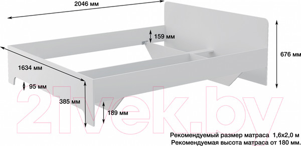 Изображение товара Каркас кровати Горизонт Мебель Victor (белый)