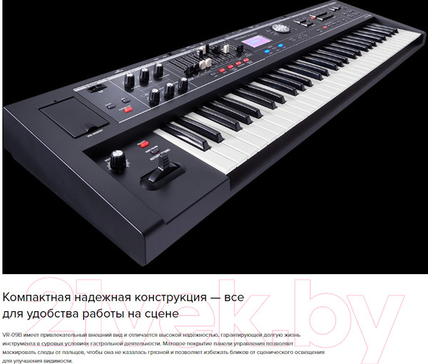 Изображение товара Синтезатор Roland VR-09-B