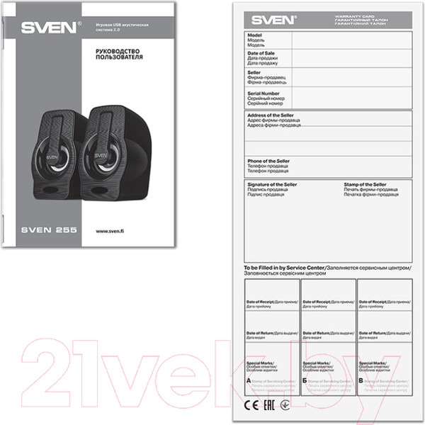 Изображение товара Мультимедиа акустика Sven 255 (черный)