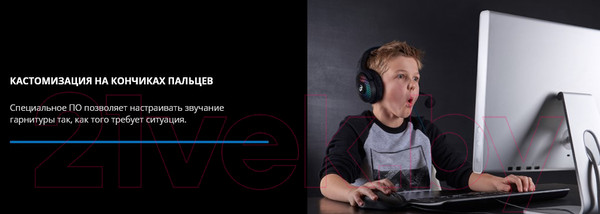 Изображение товара Наушники-гарнитура Sven AP-U1500MV (черный)