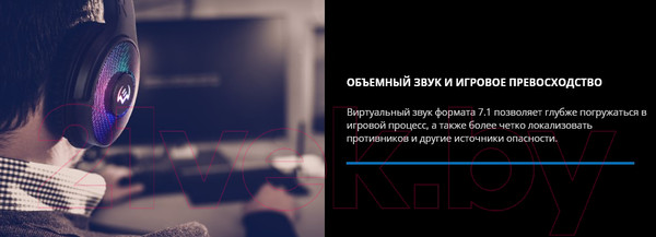 Изображение товара Наушники-гарнитура Sven AP-U1500MV (черный)