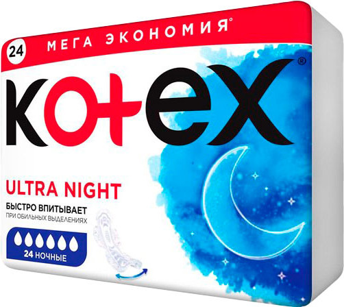 Изображение товара Прокладки гигиенические Kotex Ultra Night ультратонкие с крылышками (24шт)