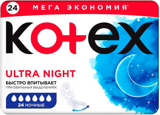 Изображение товара Прокладки гигиенические Kotex Ultra Night ультратонкие с крылышками (24шт)