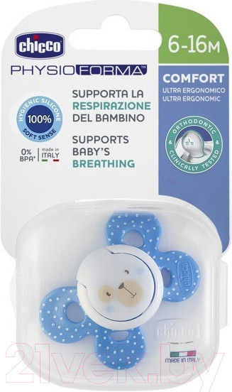 Изображение товара Пустышка Chicco Physio Comfort Собачка / 00074913210000.1 (синий)