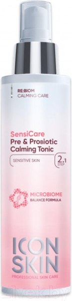 Тоник для лица Icon Skin Sensicare с комплексом пре- и пробиотиков (150мл)