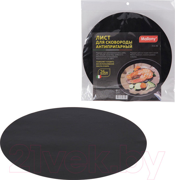 Изображение товара Лист антипригарный Mallony FrS-26 / 003919
