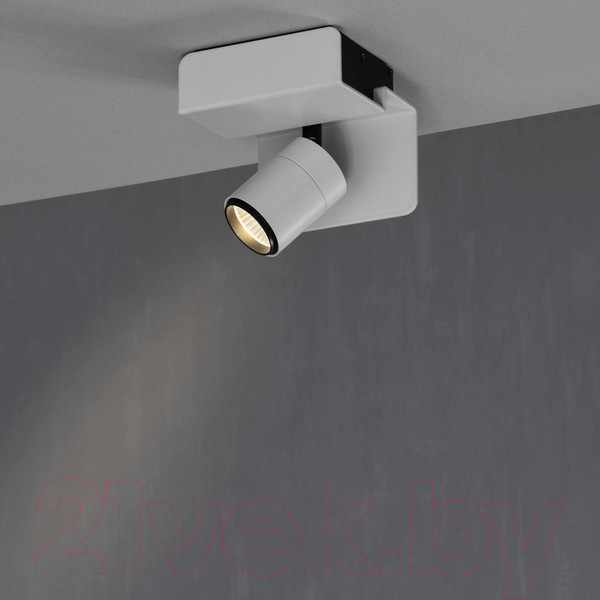 Изображение товара Спот Mantra Boracay 5718