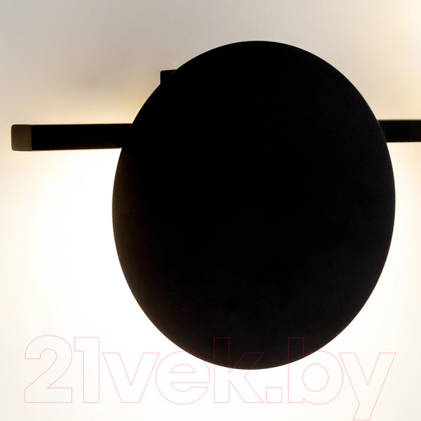 Изображение товара Светильник Mantra Eris 7299