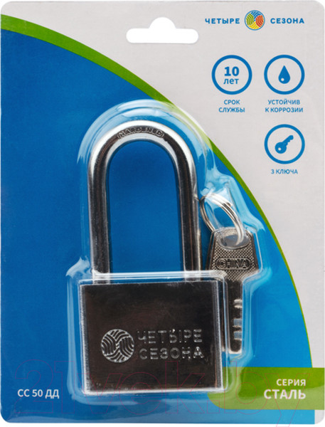 Изображение товара Замок навесной Четыре сезона 79-0045