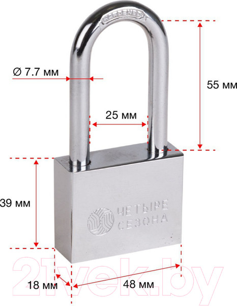 Изображение товара Замок навесной Четыре сезона 79-0045