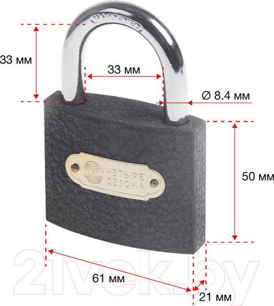 Изображение товара Замок навесной Четыре сезона 79-0006