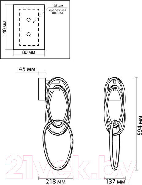 Изображение товара Бра Odeon Light Space 4891/33WL 