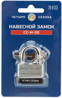 Изображение товара Замок навесной Четыре сезона ССН-30 / 79-0133