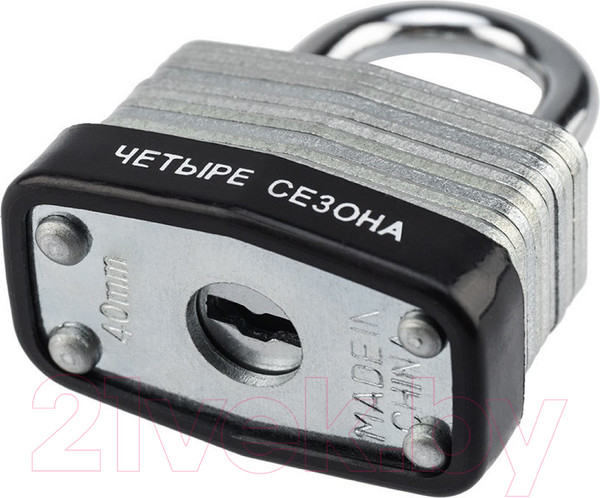 Изображение товара Замок навесной Четыре сезона ССН-40 / 79-0134