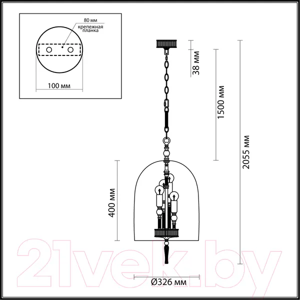 Изображение товара Люстра Odeon Light Bell 4892/4