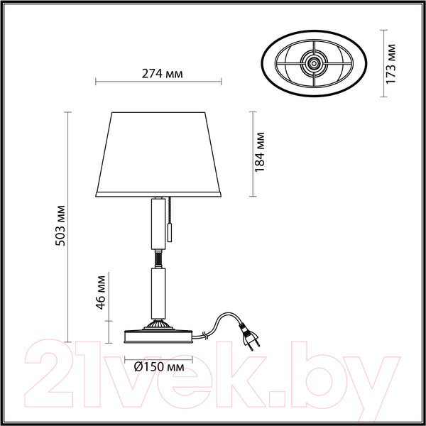 Изображение товара Прикроватная лампа Odeon Light London 4894/1T