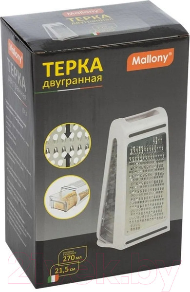 Изображение товара Терка кухонная Mallony Idea / 103340