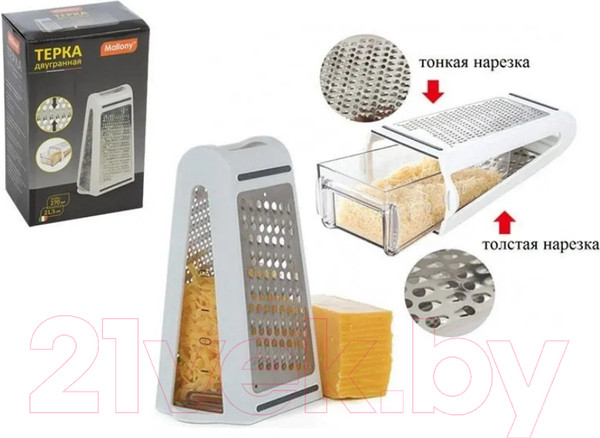 Изображение товара Терка кухонная Mallony Idea / 103340