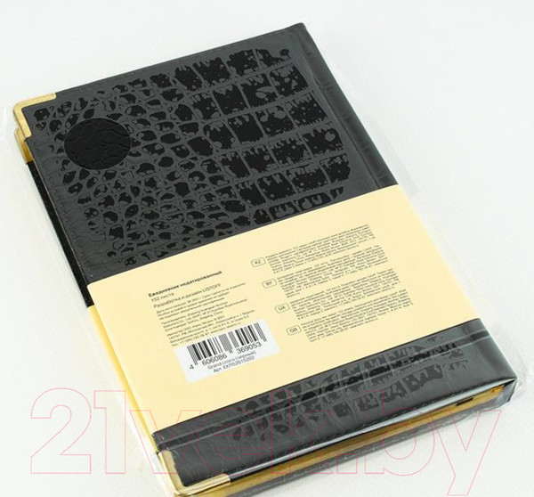 Изображение товара Ежедневник Канц-Эксмо Grand croco / ЕКП52015202 (152л, черный)
