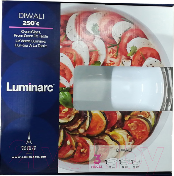 Изображение товара Набор форм для запекания Luminarc N7648 (3шт)