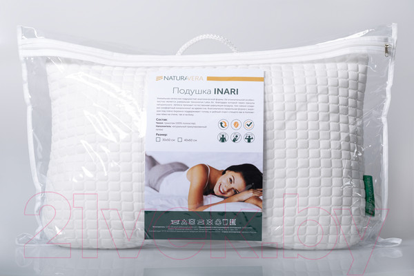 Изображение товара Подушка для сна Natura Vera Inari 35х55