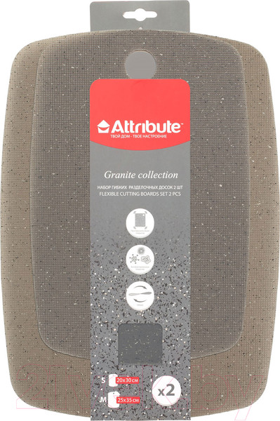 Изображение товара Набор разделочных досок Attribute Granite Collection ABX101 (2шт)