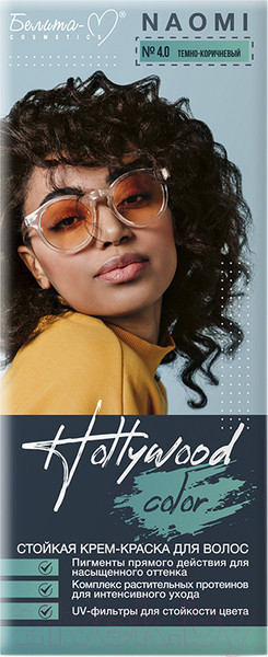 Изображение товара Крем-краска для волос Белита-М Hollywood Color стойкая тон Naomi №4.0  (темно-коричневый)