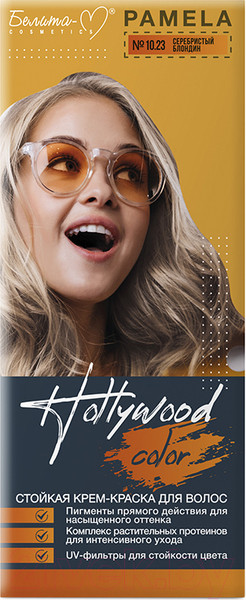 Изображение товара Крем-краска для волос Белита-М Hollywood Color стойкая тон Pamela №10.23 (серебристый блондин)