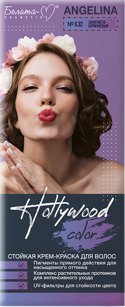 Изображение товара Крем-краска для волос Белита-М Hollywood Color стойкая тон Angelina № 6.32 (золотисто-коричневый)