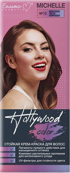 Изображение товара Крем-краска для волос Белита-М Hollywood Color стойкая тон Michelle №7.3 (махагоново-светло-коричневый)