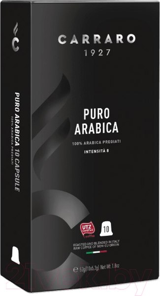 Изображение товара Кофе в капсулах Carraro Puro Arabica стандарта Nespresso (10x5.2г)