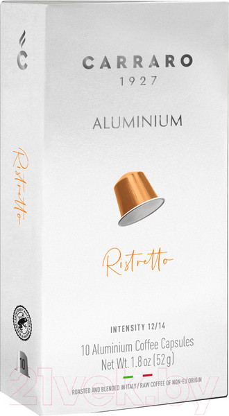 Кофе в капсулах Carraro Ristretto All стандарта Nespresso (10x5.2г)
