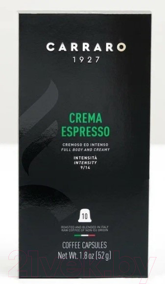 Изображение товара Кофе в капсулах Carraro Crema Espresso стандарта Nespresso (10x5.2г)