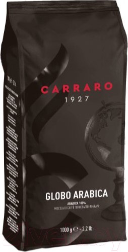 Изображение товара Кофе в зернах Carraro Globo Arabica 100% арабика (1кг)